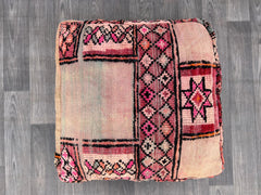 set of floor cushion -Berber Floor Cushio - Bohemian Living Room Decor-Hassock Ottoman Footstool - Handwoven kilim Pouffe - Unstuffed