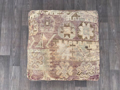 cover pouf Vintage, custom moroccan pouf, handmade Berber pouf, Bohemian floor Wool indoor, outdoor pouf