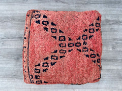 Authentic Moroccan Floor Pouf – Kilim Cushion for Indoor & Outdoor