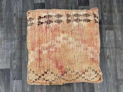 Green silk pillow, Moroccan Sabra cushion, handmade cactus silk pillow, Berber Sabra cushion, Pillow Throw, Moroccan Lumbar Sabra Cushion