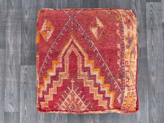 Moroccan Boho Nursery Pouf - Soft Wool Cushion, Neutral Tones, Safe for Babies, Handmade Nursery Decor, Washable Cover