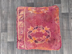 Moroccan Mushroom Leather Pouf - Vegan, Biodegradable, Sci-Fi Meets Boho, Futuristic Eco Design
