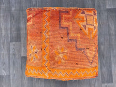 Vintage Moroccan Pouf Cover, Moroccan Kilim Pouf, Moroccan Floor cushion, Moroccan Pouf, Home decor Pouf, Square Pillow, Berber Pouf,