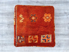 Authentic Moroccan Cushion – Vintage Kilim Pouf Cover, Boho Decor