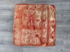 Moroccan Floor Cushions: Warmth and Color for Any Room