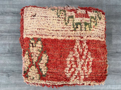 Moroccan Kilim Pouf Cover – Vintage Cushion for Indoor/Outdoor Use
