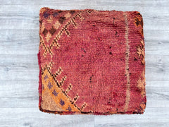 moroccan pouf, berber pouf, kilim pouf, ottoman pouf, 60x06x02 CM pouf