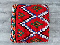 Moroccan Floor Cushion – Vintage Kilim Pouf, Perfect Boho Accent