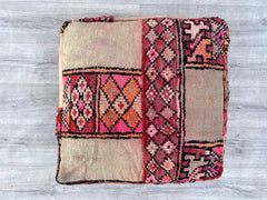 Large Moroccan Kilim Pouf, Floor Pouf, Vintage Moroccan Ottoman, BeniOurain Square Pouf,Meditation Cushion,Outdoor Kilim Pillow Cover