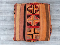 Vintage Moroccan Kilim Cushion – Stylish Pouf Cover for Any Room