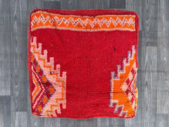 Berber pillow, vintage Moroccan rug pillowcase, vintage Berber wool cushion covers, boujaad pillow, Berber cushion