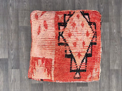 Handmade Moroccan Floor Cushion, Vintage Pouf, Unstuffed Square Pouf, Berber Pouf, Moroccan Kilim Orange Pouf, Boho Deco