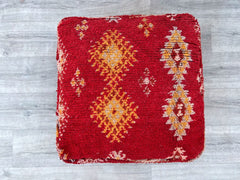 Handcrafted Moroccan Pouf – Authentic Kilim Floor Cushion Cover