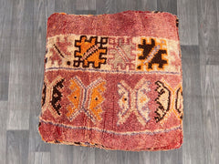 Moroccan Pouf Horse Saddle Cover - Equestrian Boho Chic, Tribal Patterns for Stable or Trail Riding