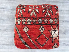 Moroccan Kilim pillow, striped pillow, Vintage Moroccan cushion, Unstuffed Boho pillow, Sofa Home Decor, Moroccan Style pillow