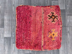 Moroccan Ramadan Pouf - Moon & Star Embroidery, Eid Home Decor, Handmade for Festive Gatherings