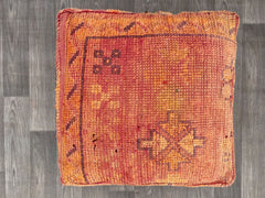 Moroccan Pouf with Augmented Reality - Scan to Reveal Artisan Story, Interactive Cultural Experience