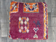 moroccan wool rug, berber rug, kilim pouf, 60 cm x 60 cm x 20 cm pouf