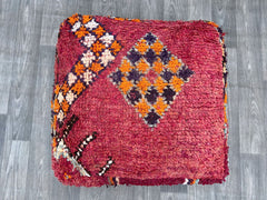 Moroccan pouf, White pouf, Berber pouf, Tribal pouf, square pouf, floor pouf, Large moroccan pouf, Moroccan pillows,moroccan decor, handmade