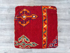 Moroccan Kilim Pouf, Square Floor Cushion Cover, Yoga Meditation Cushions, Floor Pillows, Moroccan Bohemian Poufs [UNSTUFFED]