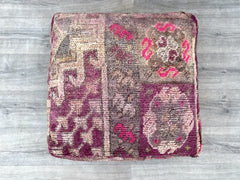 Vintage Moroccan floor cushion - Square Berber Stool cushion - Moroccan pouf - Boujad Floor cushion -Floor Cushion Moroccan- [UNSTUFFED]