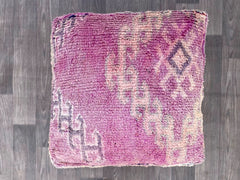 MOROCCAN RED POUF -Moroccan berber pouf -Handmade wool pouf -wool old pouf-Gaming Decor Area pouf 60x60x20