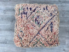 Moroccan Kilim Pouf Cover – Vintage Floor Cushion for Any Decor