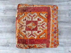 Vintage Moroccan Kilim Pouf – Authentic Cushion for Any Decor