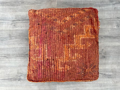 Floor Cushion, Moroccan Decor, Home and Living, Antique Decor Square Pouf, Outdoor Pouf, Pet Bed,