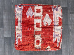 Moroccan Pouf Escape Room Prop - Themed Decryption Challenge, Rentable for Events or Team Building