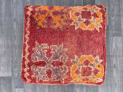 Moroccan pouf, Berber floor cushion, colorful geometric patterns, upcycling pouf from fabric scraps, boho seat cushion, handmade