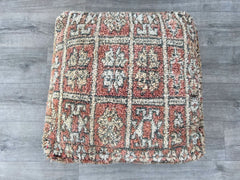 Moroccan Pouf Cover – Handcrafted Vintage Kilim Floor Cushion