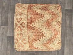 Colorful Kilim Cushions: Moroccan Flair for Cozy Corners