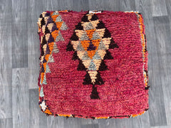 Pink Moroccan pillow, Moroccan kilim pillow cover, bench cushion, contemporary pillow, aztec pillow, eco friendly, interior pillows,