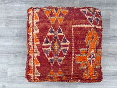 Moroccan Round Kilim Pouf, Colorful Floor cushion, Vintage Moroccan Ottoman, Meditation Cushion, Pouf Cover