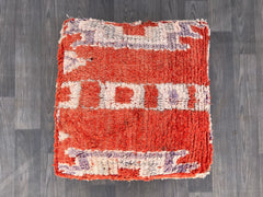 Moroccan Kilim Pouf Floor Pouf Vintage Moroccan Ottoman Square Pouf, Yoga Meditation Cushion, Outdoor colorful Kilim Pillows, Berber poufs