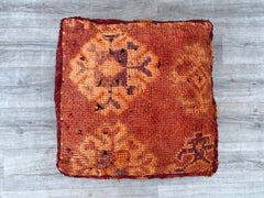 moroccan pouf, pouf ottoman cover, kilim ottoman, Kilim Pillow