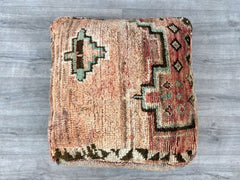 Moroccan Kilim Pouf, Floor Pouf, Vintage Moroccan Ottoman, Beni Ourain Square Pouf, Yoga Meditation Cushion, Outdoor Red Kilim Pillows
