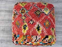 Moroccan Kilim Floor Cushion – Perfect Vintage Pouf for Cozy Spaces