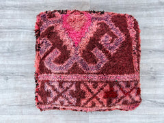 moroccan pouf, boho pouf, berber pouf, kilim pouf, 60x60x20 cm pouf