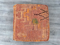 Moroccan Kilim Pouf, Outdoor Pink Kilim Pouf, Floor Pouf, Beni Ourain Square Pouf, Yoga Meditation Cushion, Bohemian Moroccan Pouf .