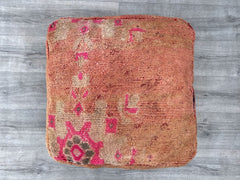 Moroccan Pouf Cover – Vintage Kilim Cushion for Indoor/Outdoor Decor
