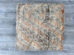 Wool Pouf, handmade Pouf, Bohemian Pouf, Berber Pouf, Kilim Pouf, Ottoman Pouf,