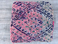 Boho Moroccan Floor Cushion – Unique Kilim Pouf for Stylish Decor