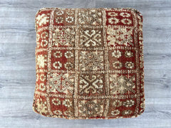 Moroccan Floor Cushion, Moroccan Kilim Pillow, Outdoor Morocco Pouf, Vintage Moroccan Pouf, Floor Cushion, Vintage Floor Cushion (UNSTUFFED)