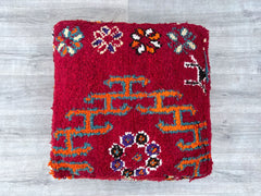Vintage Beni Ourain Kilim Floor Pouf - Moroccan Boho Ottoman 50% OFF, Kilim Pouf, Floor Pouf, Vintage Ottoman pouf, Outdoor Furniture Pouf