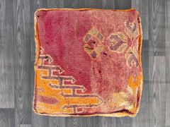 Moroccan Kilim Floor Cushion Cover - Reversible Boho Pillow Case, Outdoor Meditation Pouf, Zippered Design, Colorful Berber Patterns