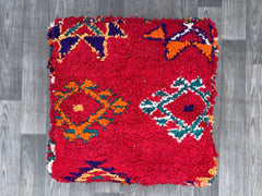 Moroccan Wool Pouf - Handwoven Beni Ourain Style, Custom Color Options, Washable Wool, Boho Chic Floor Cushion, Perfect for Home Decor