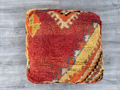 moroccan pouf,moroccan kilim pouf,floor pouf,outdoor pouf,moroccan cushion,berber pouf,moroccan furniture,handmade furniture,Flour cushion