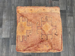 Moroccan Berber Cushion unstuffed – 15.35 x 15.35 in Handwoven Wool Kilim Pillow – Traditional Artisan Decor – Authentic Moroccan Textile